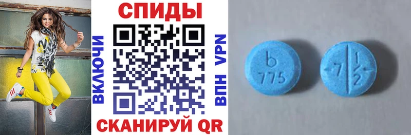 где найти наркотики  Чёрмоз  Amphetamine 97% 