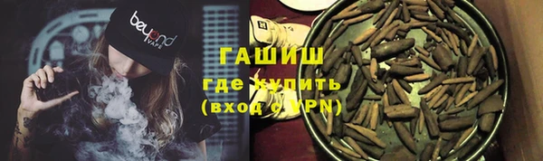 марихуана Алзамай
