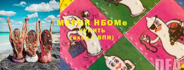 шишки Алексеевка
