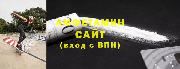 марихуана Алзамай