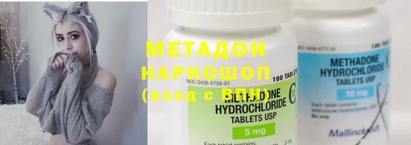 бошки Алексин
