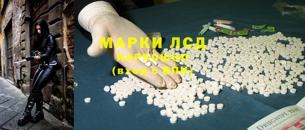 марихуана Алзамай