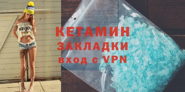 Альфа ПВП Покров