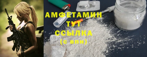 марихуана Алзамай