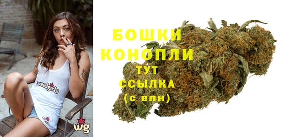 марихуана Алзамай