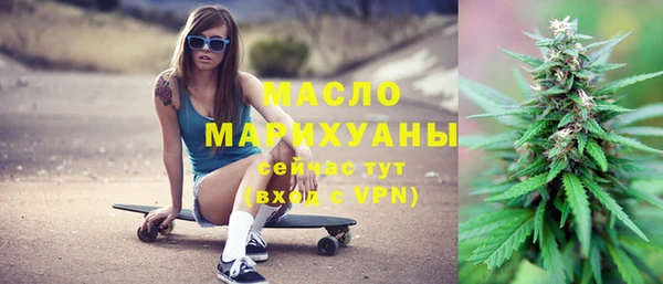 марихуана Алзамай