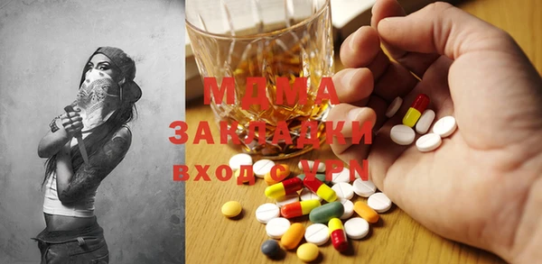 шишки Алексеевка