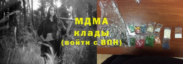 марихуана Алзамай